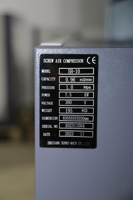 Винтовой компрессор Mast SH-10 inverter SH-10 фото
