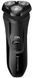 Электрическая бритва Remington роторная R4 Style Series (365453) R3600