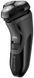 Электрическая бритва Remington роторная R4 Style Series (365453) R3600