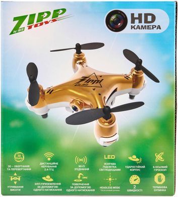 Квадрокоптер ZIPP Toys з камерою "Малюк Zippi" з додатковим акумулятором. Колір - золотий
