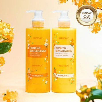Набір засобів по догляду за волоссям Kundal Osmanthus Edition Shampoo 400ml & Treatment 400ml