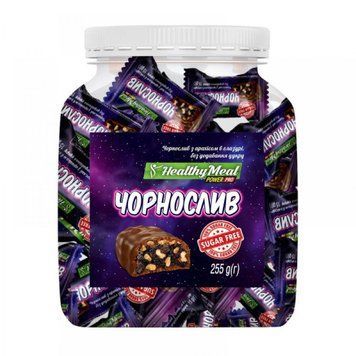 Impact Whey Protein - 2500g Banana