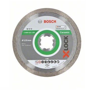 Диск алмазный отрезной Bosch X-Lock Standart for Ceramic 125x1.6x22.2 2608615138