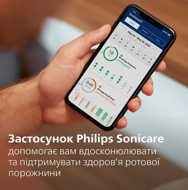 Зубная электрощетка Philips, Sonicare 7100 Series (392432)