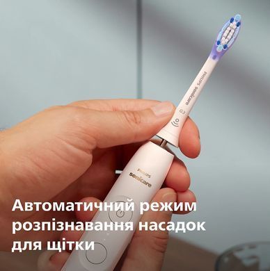 Зубная электрощетка Philips, Sonicare 7100 Series (392432)