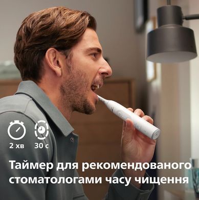 Зубная электрощетка Philips, Sonicare 7100 Series (392432)