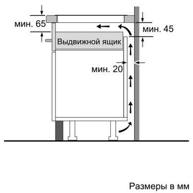 Siemens Варильна поверхня індукційна 60см/4 конф/сенсор/чорний (347487) EE631BPB1E фото