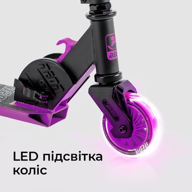 Самокат Neon Vector рожевий (336455)
