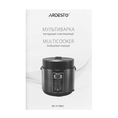 Мультиварка ARDESTO 860Вт, чаша-5л, електронне керув., метал/пластик, бронзовий (364584) MC-P17BRZ фото