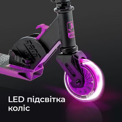 Самокат Neon Vector рожевий (336455)