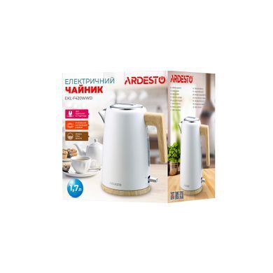 Електрочайник ARDESTO EKL-F420WWD, 1.7л, метал, мат, Strix, білий (376977) EKL-F420WWD фото