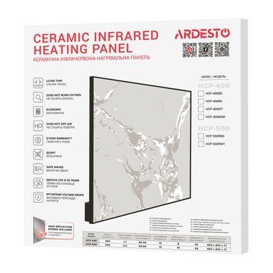 Керамічна панель ARDESTO, 10м2, 500Вт, електр. упр-ння, 60 х 60см, терморегулятор, білий (355348)