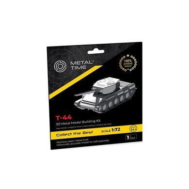 Колекційна модель-конструктор Metal Time Танк T-44 (MT072) dt_94831 фото