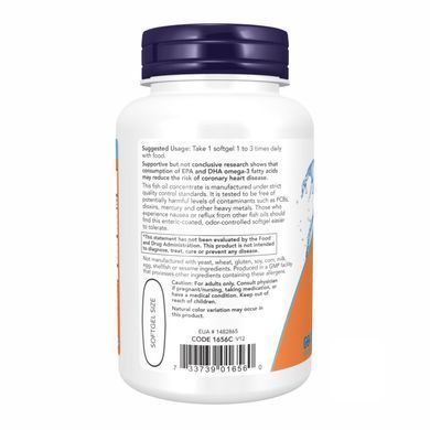 Омега-3 поддержка сердца (Omega-3 180 EPA/120 DHA) 180 капсул