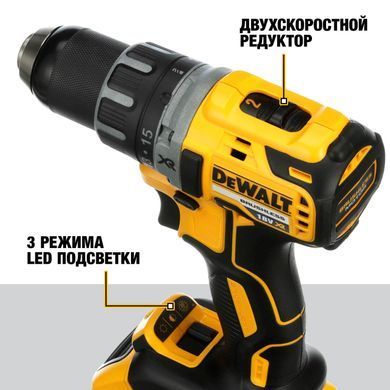 Дрель-шуруповерт аккумуляторная бесщеточная DeWALT DCD791NT DCD791NT фото