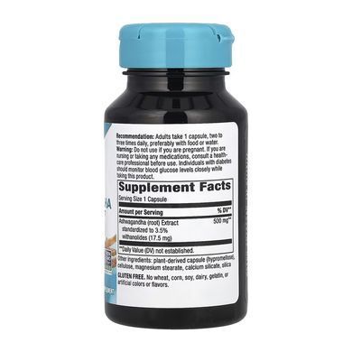 Ashwagandha - 60 vcaps Nature's Way Ашваганда Nature's Way (60 капсул) &mdash; Від втоми