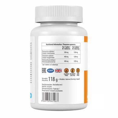Глюкозамін хондроїтин МСМ VPLab (Ultravit Glucosamine Chondroitin MSM) 90 таблеток