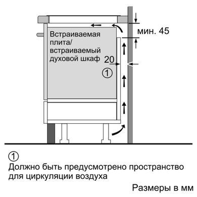 Siemens Варильна поверхня індукційна 60см/4 конф/сенсор/чорний (347487) EE631BPB1E фото