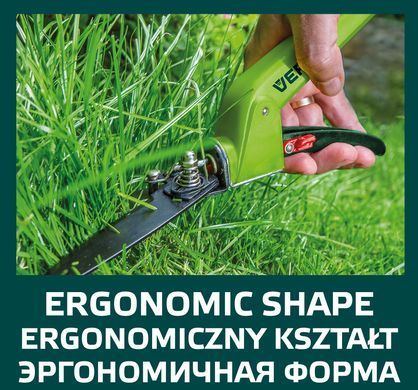 Ножиці для газону VERTO 15G301 з тефлоновим покриттям і обертанням на 90&deg;. 15G301 фото