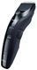 Машинка для стрижки Panasonic ER-GC51-K520 для голови, бороди і вусів (272432) ER-GC51-K520