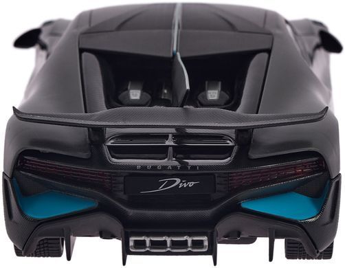 Машинка Rastar Bugatti Divo 1:24 Серый
