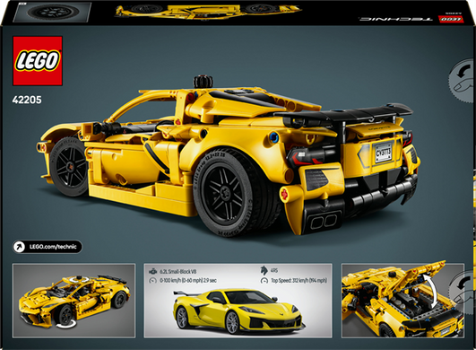 Конструктор LEGO Technic Chevrolet Corvette Stingray 732 деталі (42205)