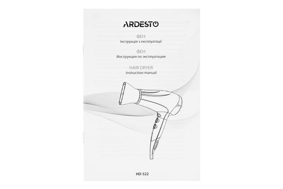 ARDESTO Фен Gemini HD-522, 1800-2200Вт, 2 швидкості, 3 темпер. режими , функція Cool Shot, чорний (302693) HD-522 фото