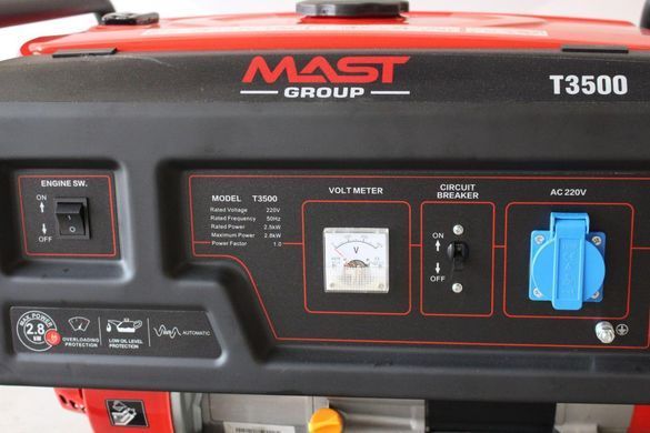 Бензиновый генератор MAST GROUP Т3500 + газовая плитка Orcamp CK-505 + электрический обогреватель Gardyer KT3500 фото