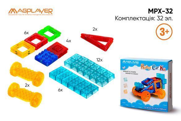 Конструктор Magplayer магнитный набор 32эл MPX-32 фото