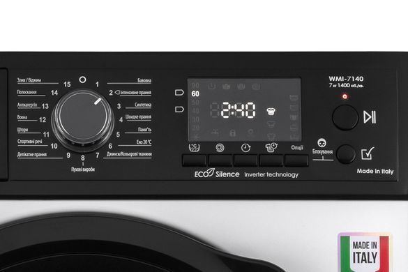 ARDESTO Стиральная машина фронтальная Bianco Vero, 7кг, 1400, А+++, 45см, дисплей, инвертор, белый WMI-7140 фото