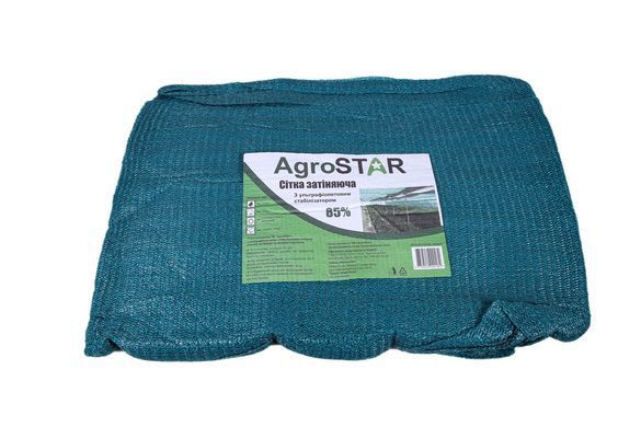 Сітка затіняюча "AgroStar"з UV(3*5) 85% затінення