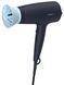 Фен PHILIPS BHD360/21 BHD360/20