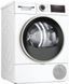 Bosch Сушильный барабан WQG14200UA WQG14200UA