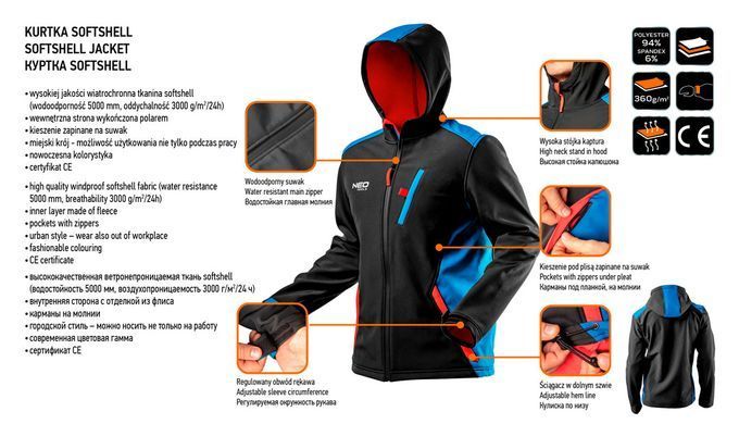 Куртка NEO Tools 81-558 Softshell, водо- та вітрозахисна, з флісовим утеплювачем XL