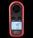 Анемометр цифровий 0,1-30 м/с, -10-45 &deg;C WINTACT WT816