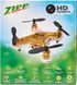 Квадрокоптер ZIPP Toys з камерою "Малюк Zippi" з додатковим акумулятором. Колір - золотий