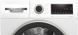 Bosch Сушильный барабан WQG14200UA WQG14200UA