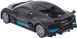 Машинка Rastar Bugatti Divo 1:24 Серый