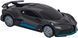 Машинка Rastar Bugatti Divo 1:24 Серый