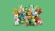 Конструктор LEGO Minifigures Тварини. Серія 28 7 Деталей ( 71051 )