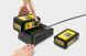 Karcher Швидкозарядний пристрій для акумулятора 18 В 2.5Агод (323273)