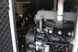 Дизельний генератор KATANA KD 33 KVA KD 33 DM