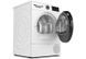 Bosch Сушильный барабан WQG14200UA WQG14200UA