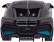Машинка Rastar Bugatti Divo 1:24 Серый