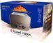 Тостер Russell Hobbs 26432-56 Distinctions 2-Slice, металл 26432-56