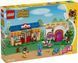 Конструктор LEGO Animal Crossing&trade; Ятка &laquo;Nook's Cranny&raquo; и дом Rosie