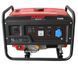 Бензиновый генератор MAST GROUP Т3500 + газовая плитка Orcamp CK-505 + электрический обогреватель Gardyer KT3500
