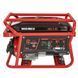 Бензиновый генератор Vitals JBS 3.0b V148118