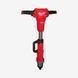 Гайкокрут акумуляторний для рейок 1'' MILWAUKEE, M18 FUEL FHIWF1R-122C 4933493141