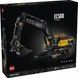 Конструктор LEGO Technic Экскаватор Volvo EC500 Hybrid